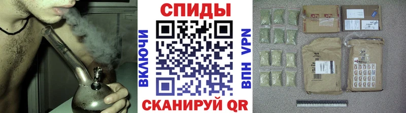 Бутират жидкий экстази  продажа наркотиков  Людиново 