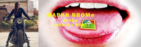 прущие крисы Абдулино
