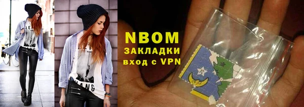 прущие крисы Абдулино