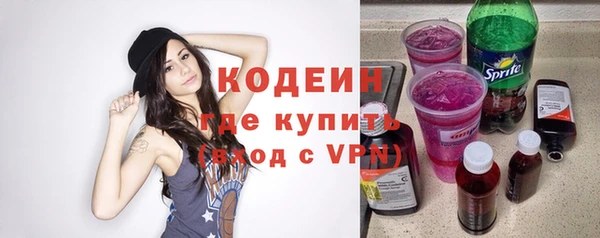меф Остров