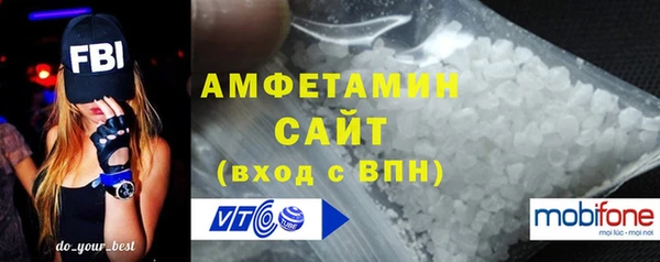 ПСИЛОЦИБИНОВЫЕ ГРИБЫ Абаза