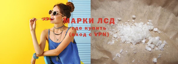 прущие крисы Абдулино