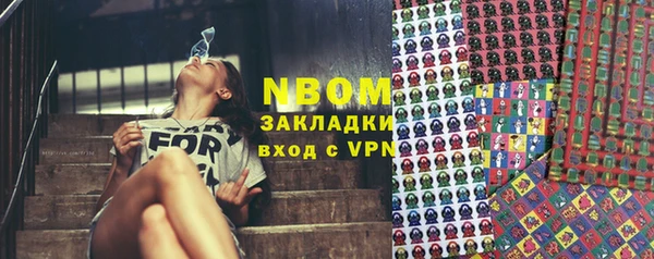 прущие крисы Абдулино