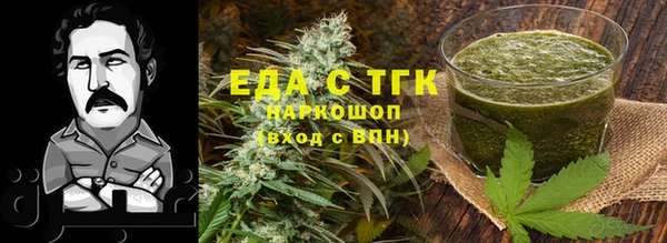 прущие крисы Абдулино