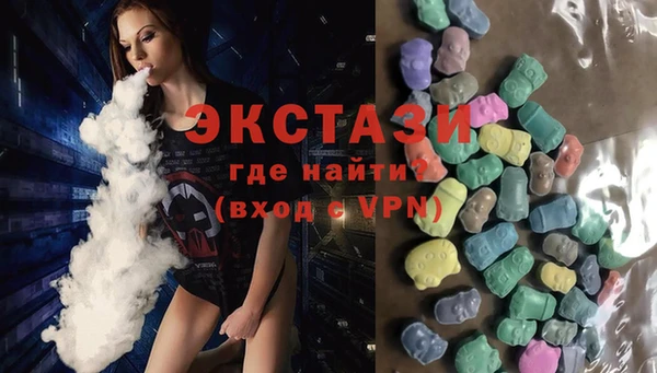 прущие крисы Абдулино
