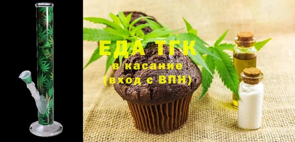 прущие крисы Абдулино