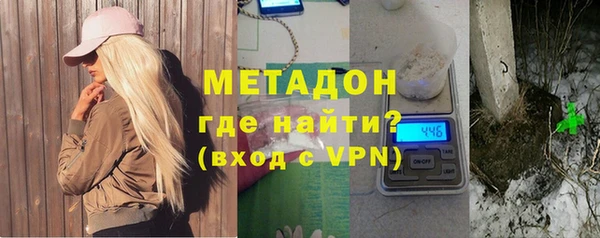ПСИЛОЦИБИНОВЫЕ ГРИБЫ Абаза