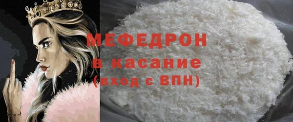 ПСИЛОЦИБИНОВЫЕ ГРИБЫ Абаза