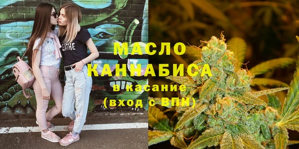 ПСИЛОЦИБИНОВЫЕ ГРИБЫ Абаза