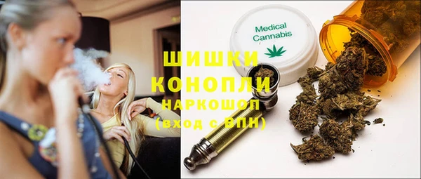 mdpv Осташков