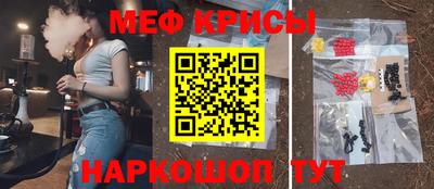 дмт Заволжье