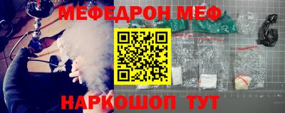 дмт Заволжье