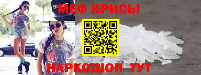 дмт Заволжье