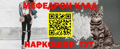 винт Заводоуковск