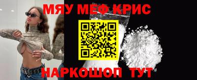 jwh Жуковский