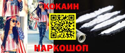 jwh Жуковский