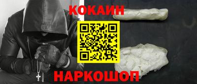 дмт Заволжье