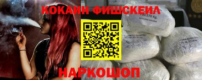 jwh Жуковский