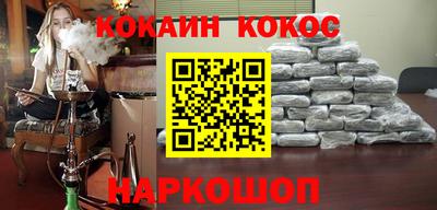 jwh Жуковский