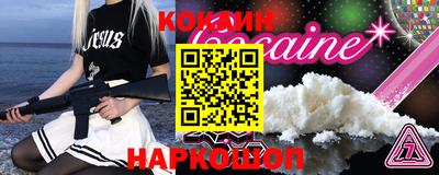 дмт Заволжье