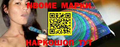 jwh Жуковский