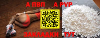 дмт Заволжье