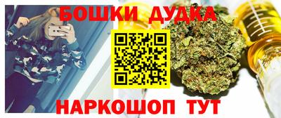 дмт Заволжье