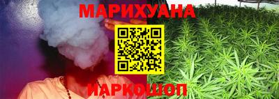 винт Заводоуковск
