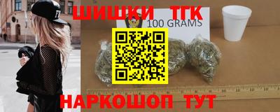 jwh Жуковский