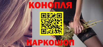 винт Заводоуковск