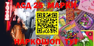 дмт Заволжье