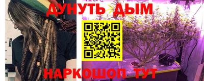 jwh Жуковский