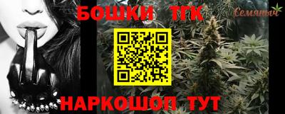 дмт Заволжье