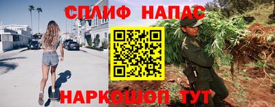дмт Заволжье