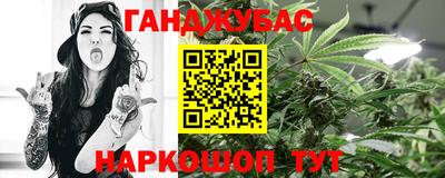 дмт Заволжье