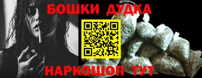 jwh Жуковский