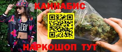 винт Заводоуковск