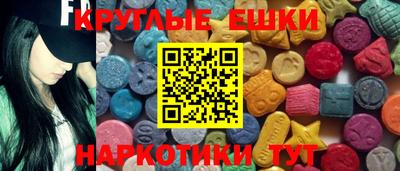 дмт Заволжье
