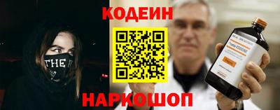 дмт Заволжье