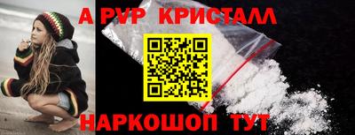 jwh Жуковский