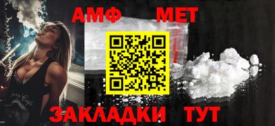 дмт Заволжье