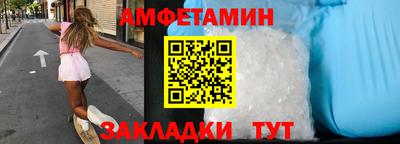 jwh Жуковский