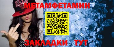 дмт Заволжье