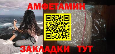 винт Заводоуковск