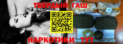 винт Заводоуковск