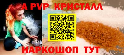 jwh Жуковский
