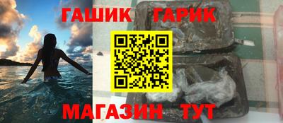 винт Заводоуковск