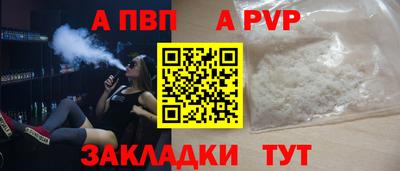 jwh Жуковский