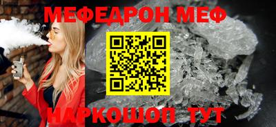 jwh Жуковский