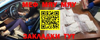 дмт Заволжье